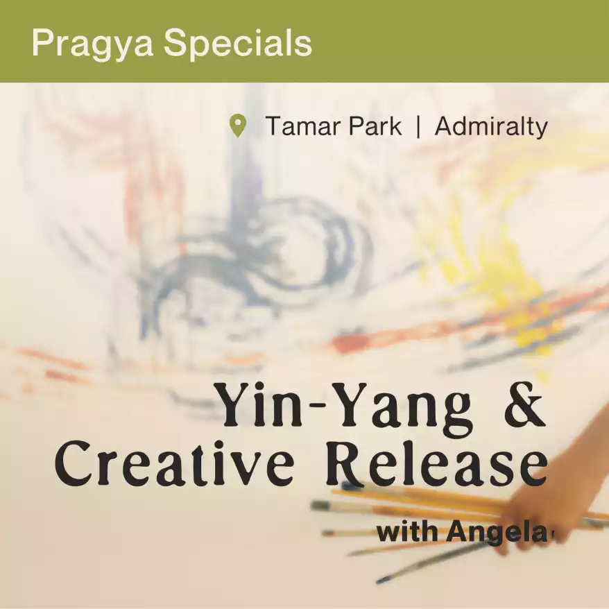 03. yinyang-half