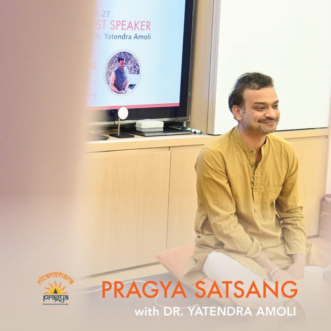 Pragya Satsang : Concept Of Sankhya