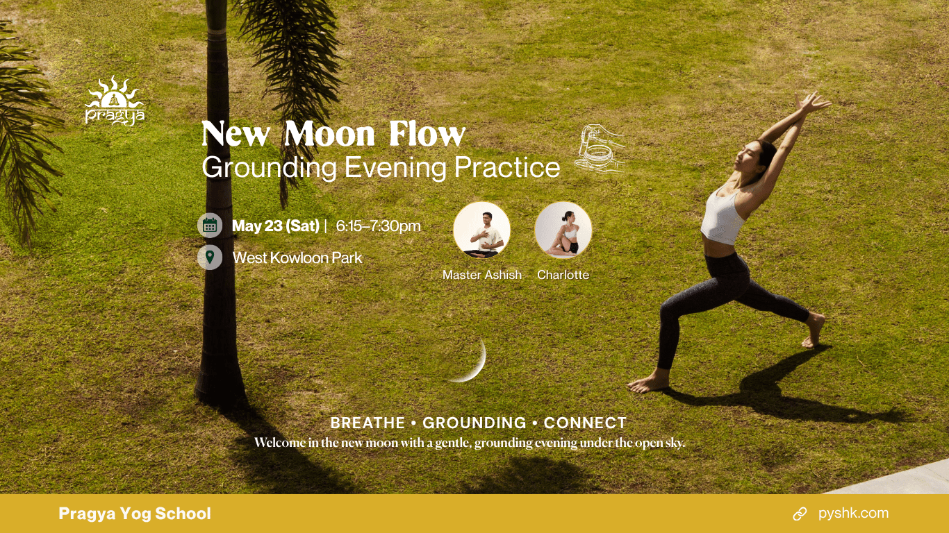 New Moon Flow: Grounding Evening Practice